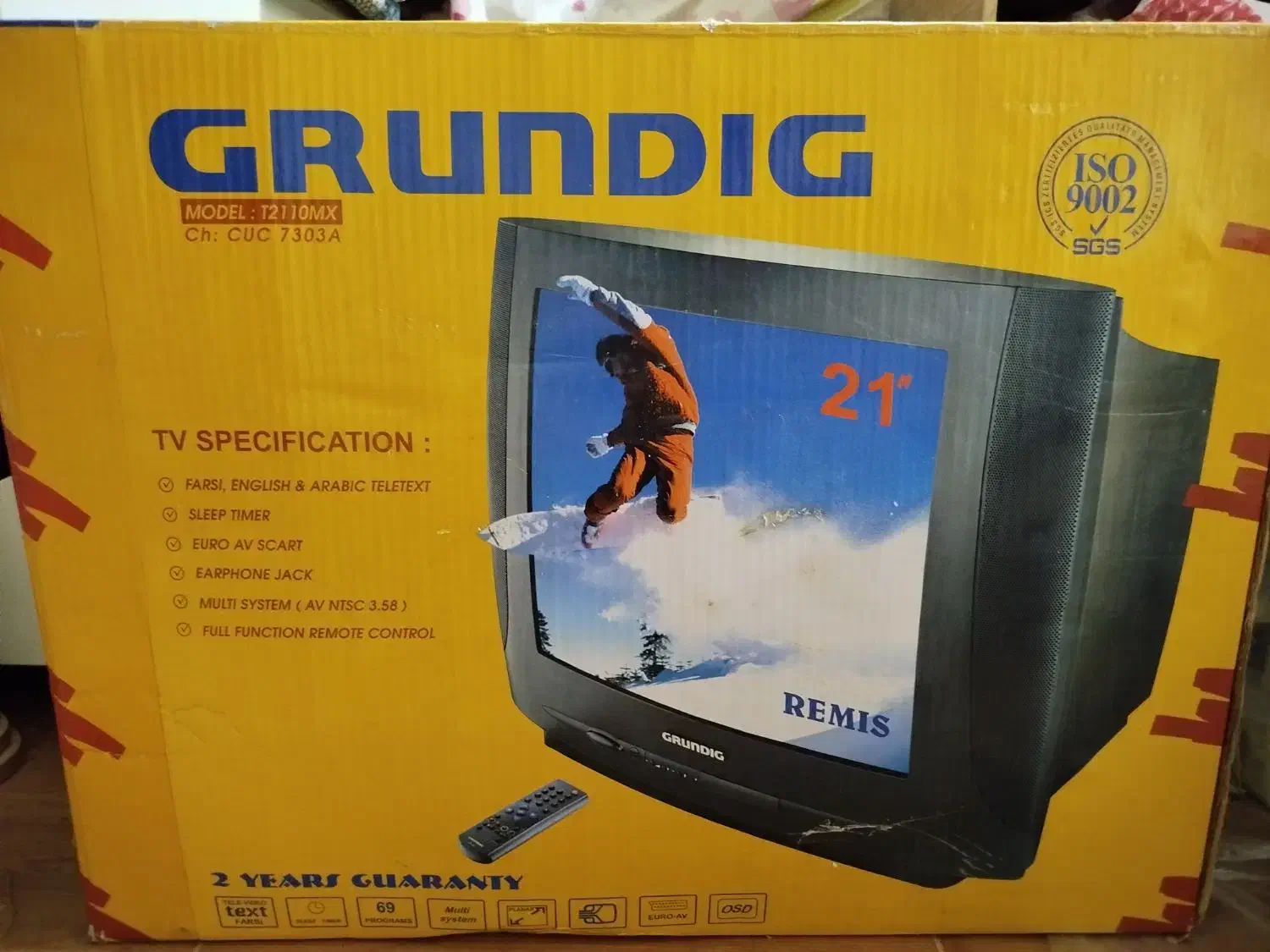 تلوزیون|تلویزیون و پروژکتور|اردبیل, |دیوار