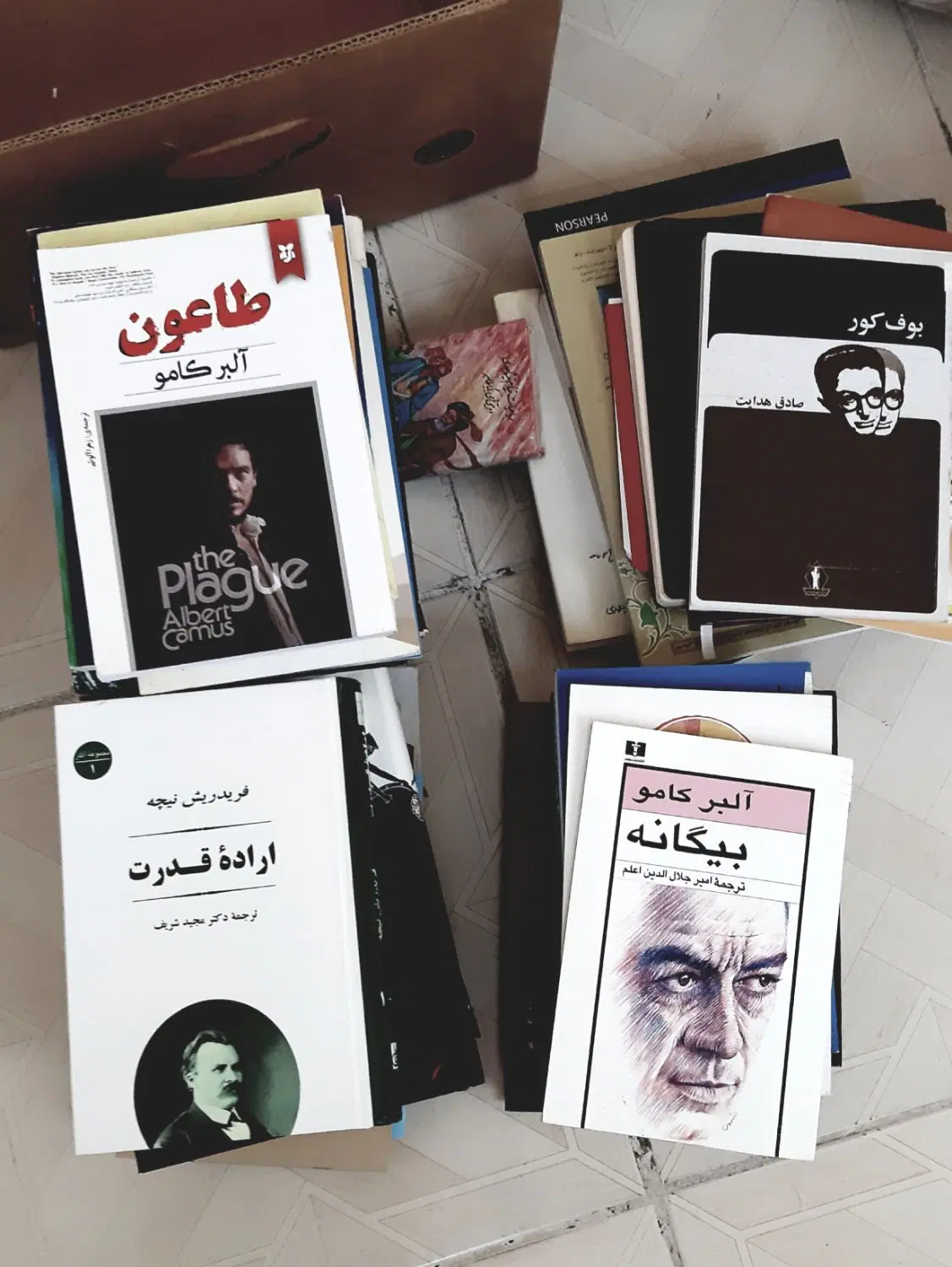 کتاب|کتاب و مجله ادبی|آبدانان, |دیوار