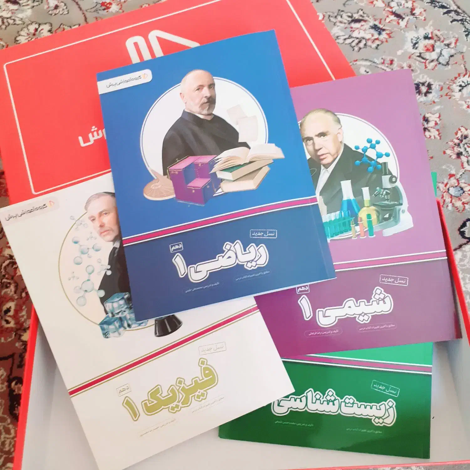 بسته کتاب و dvd های دهم تجربی پرش|کتاب و مجله آموزشی|تهران, ایوانک|دیوار