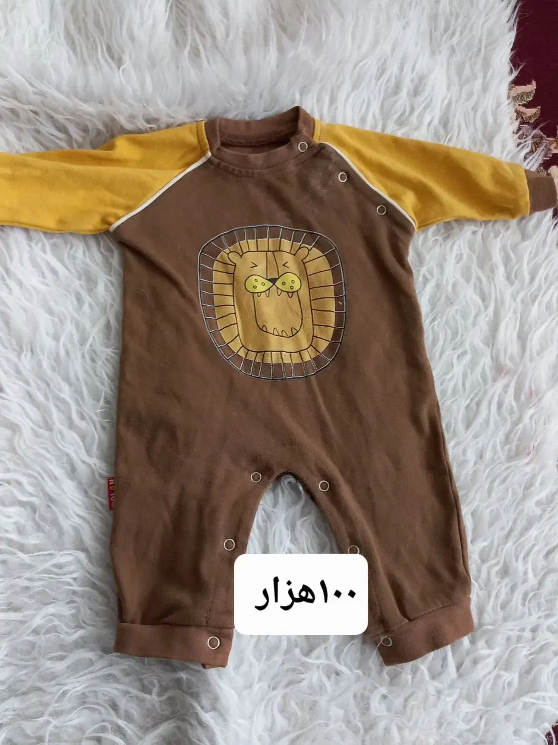 لباس بچگانه|کفش و لباس بچه|کرمانشاه, |دیوار