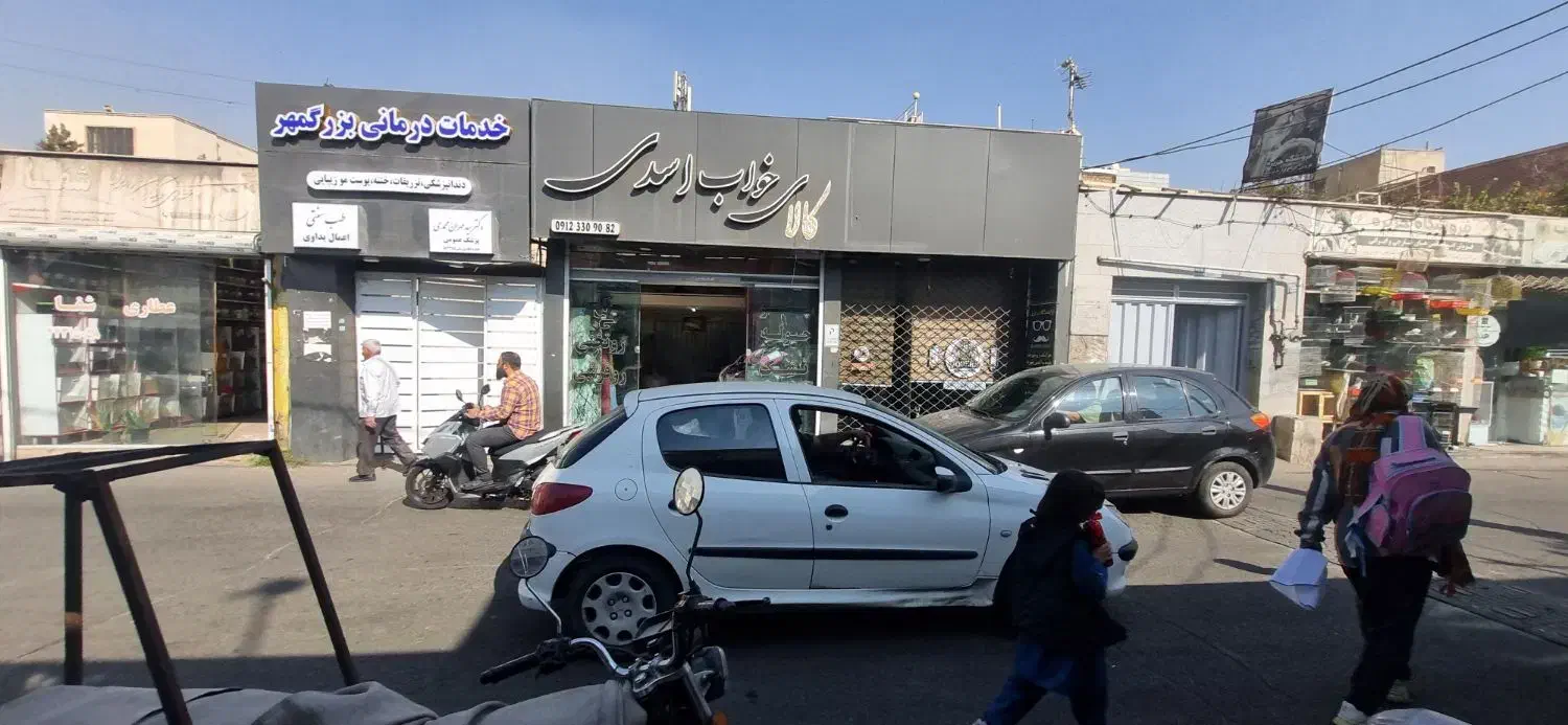 کداگهی516/اجاره ۴۲۰متر /مناسب تمامی مشاغل|اجارهٔ مغازه و غرفه|تهران, کن|دیوار