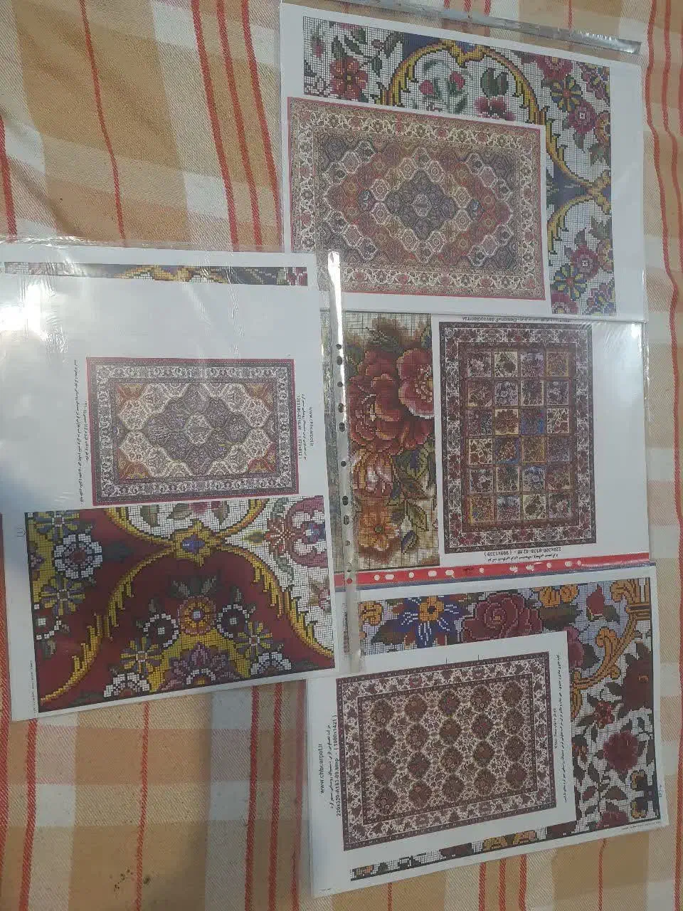 نقشه|لوازم خیاطی و بافتنی|شهرکرد, |دیوار