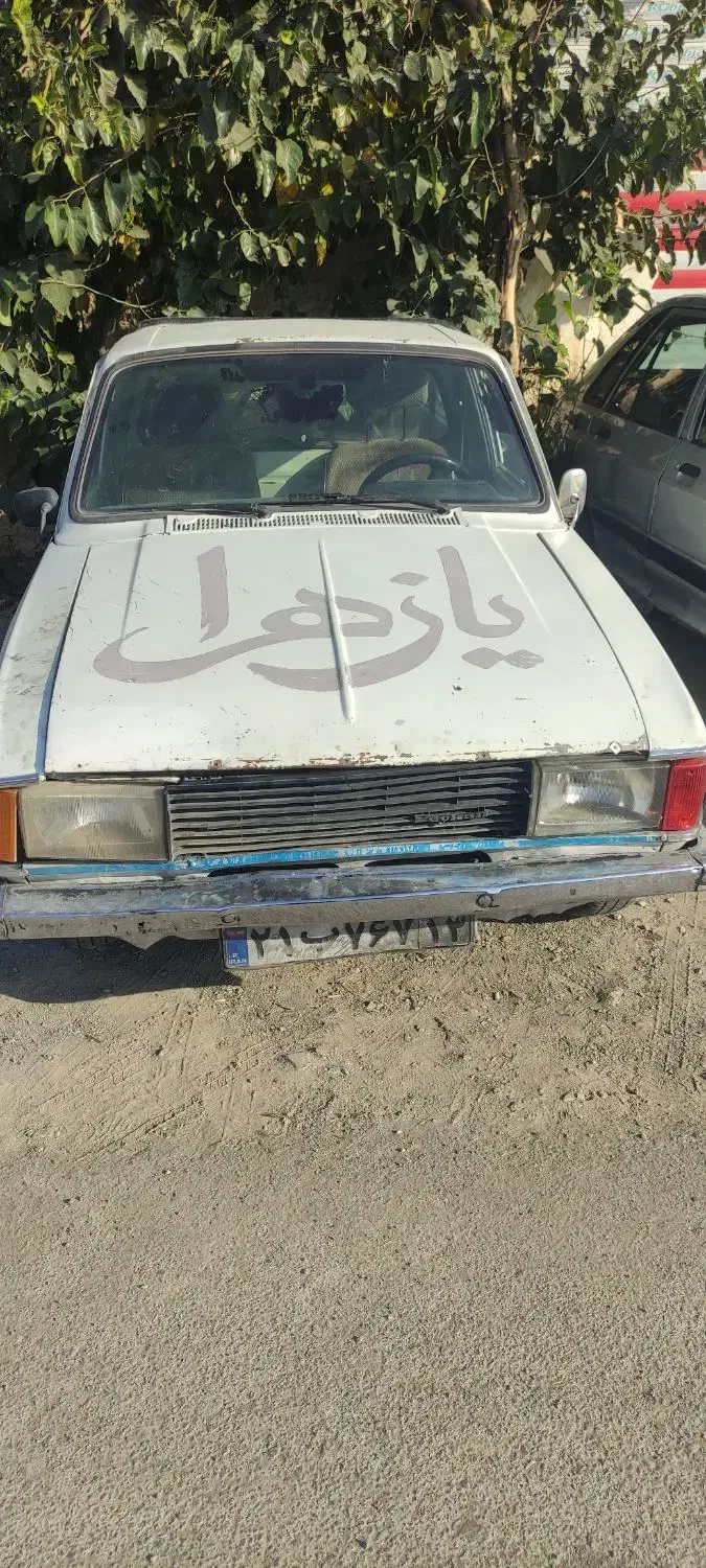 پیکان وانت ۷۹ بنزینی|خودرو سواری و وانت|فلاورجان, |دیوار