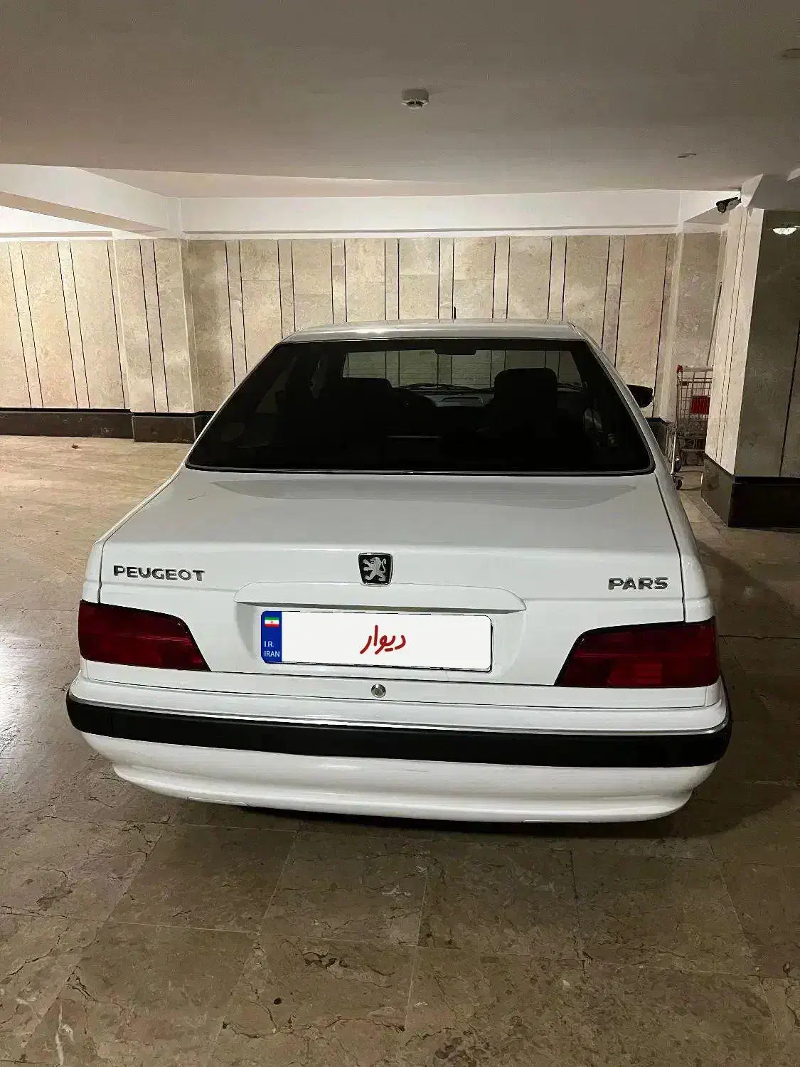 پرشیا مدل ۱۴۰۲ بیرنگ موتور جدید xu7p|خودرو سواری و وانت|تهران, حکمت|دیوار