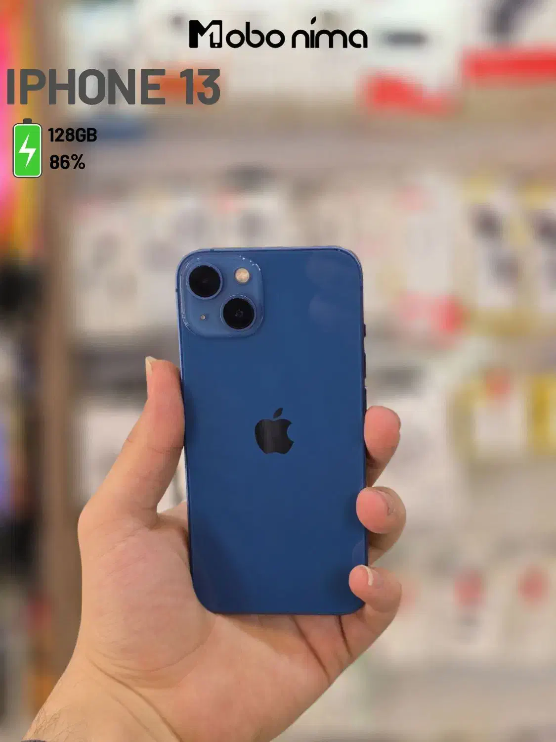 IPhone 13 Normal|موبایل|زنجان, |دیوار