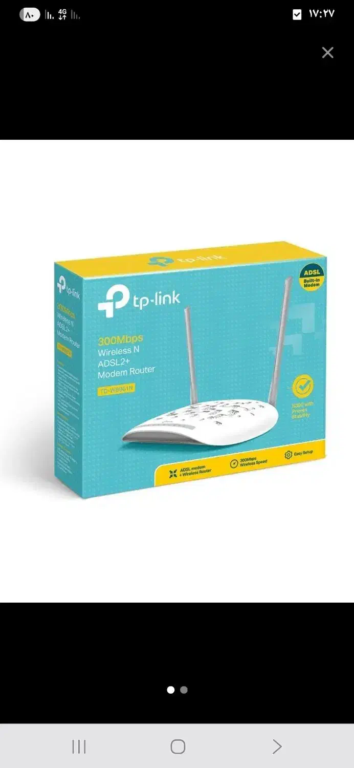 مودم دوانتن. درحدنو.کم کارسالم ۱۲۰۰|مودم و تجهیزات شبکه|مشهد, جاهد شهر|دیوار