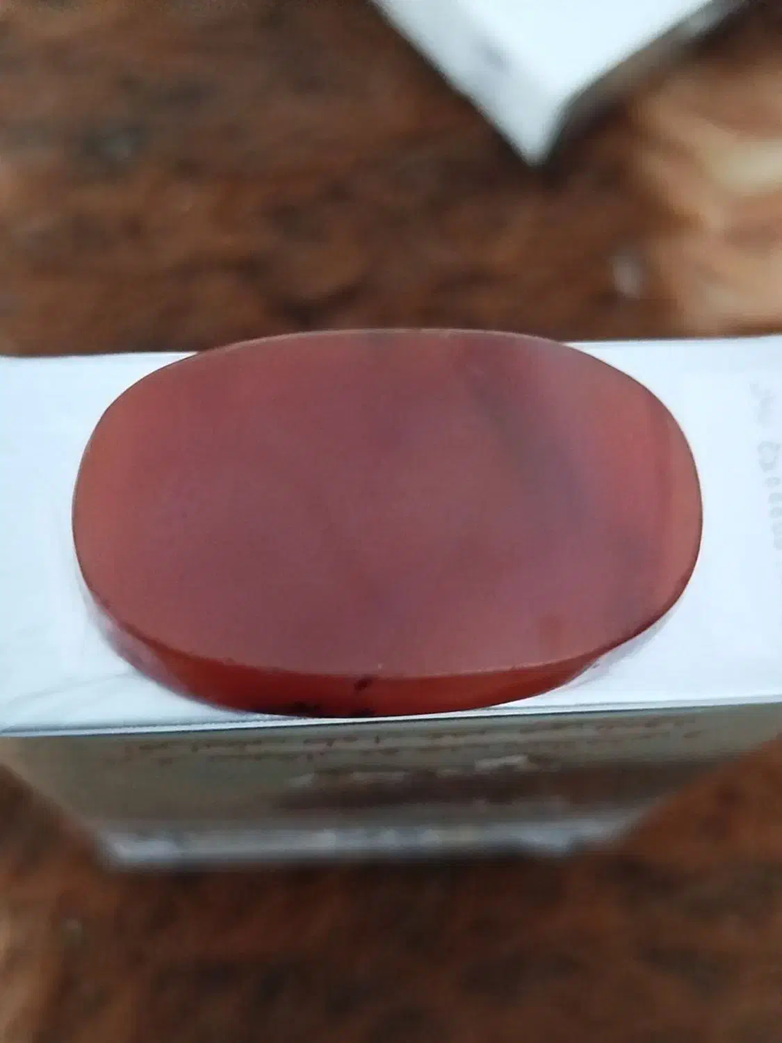 سکه.پیپ.سنگ عقیق|کلکسیون اشیاء عتیقه|بندر امام خمینی, |دیوار