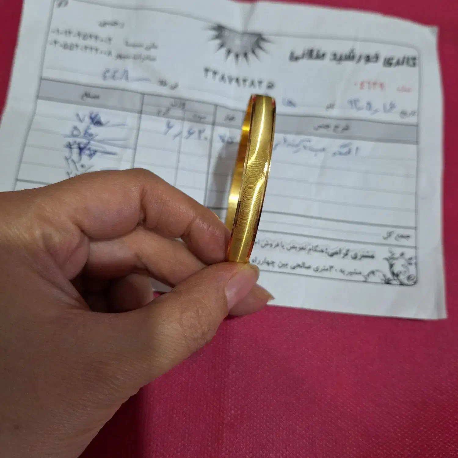 طلابدون اجرت|جواهرات|قیامدشت - خاورشهر, |دیوار