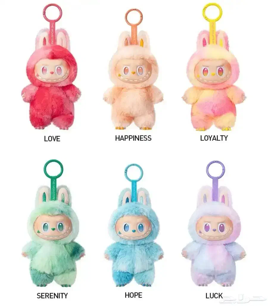 لبوبو سوپرایزی مدل انرژی ماکارون هوستیت و استیج|اسباببازی|قم, باسکول|دیوار