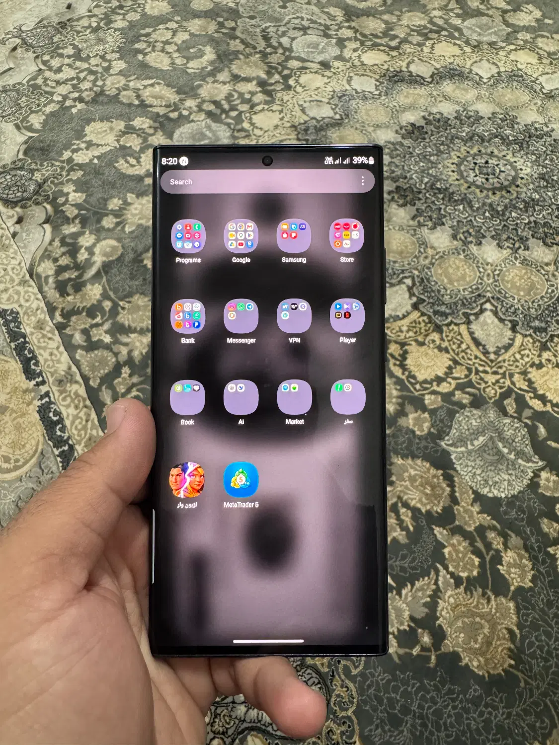 Note 20 ultra 5G|موبایل|قائن, |دیوار