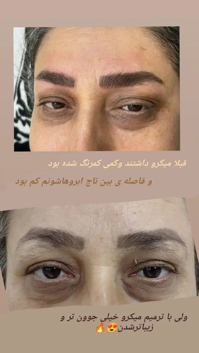مدل میکرو بلیدینگ|خدمات آرایشگری و زیبایی|اهواز, کیانشهر|دیوار