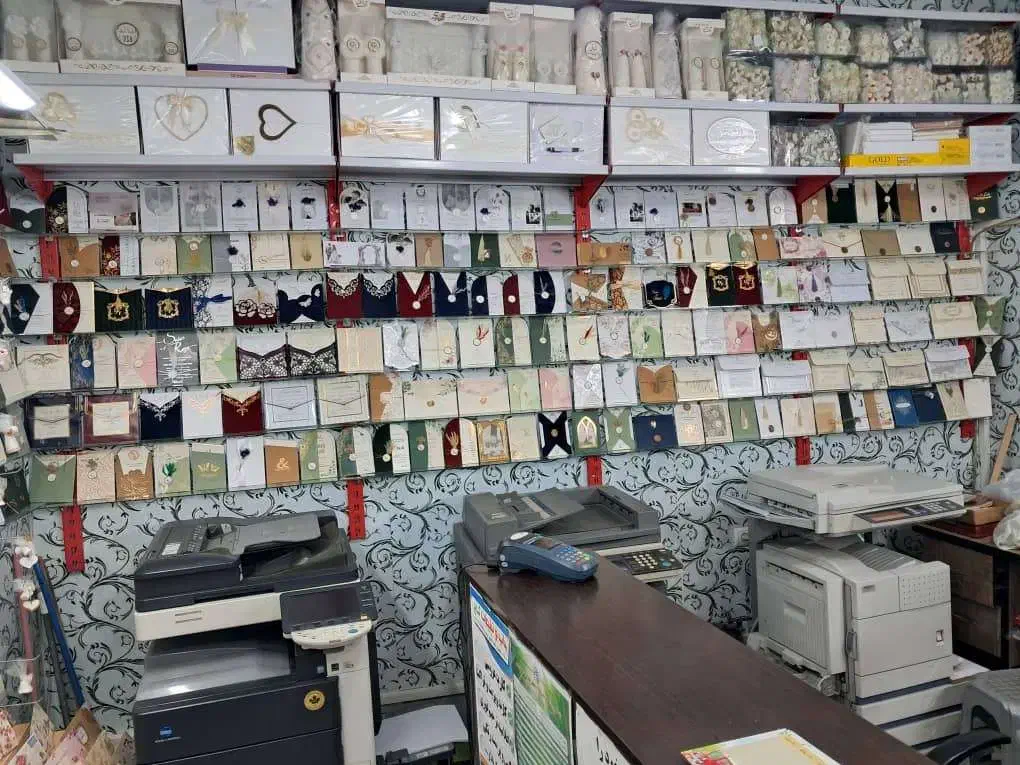 چاپ کاج - کارت عروسی، اعلامیه فوری و تراکت شهرقدس|خدمات رایانهای و موبایل|قدس, شهرقدس|دیوار