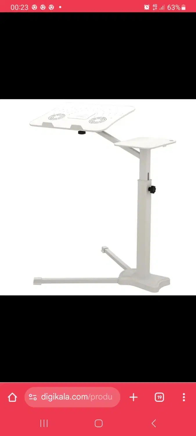 پایه لب تاپ- میز|میز تحریر و کامپیوتر|کیش, |دیوار