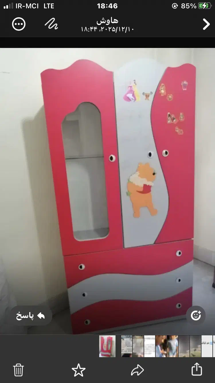 کمد بچه|اسباب و اثاث بچه|تهران, سبلان (لشگر)|دیوار