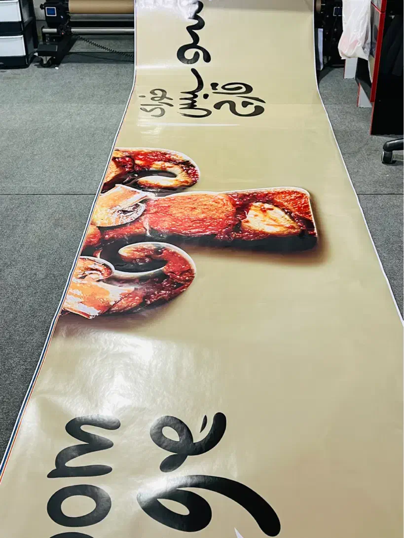 طراحی چاپ ونصب اختصاصی استیکر مش پوستروکاغذ دیواری|خدمات پیشه و مهارت|شیراز, شهرک والفجر|دیوار