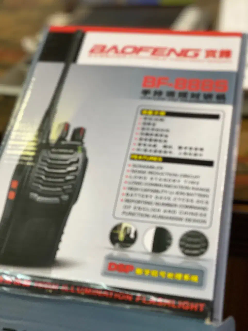 بیسیم مناسب رستوران کارخانه هیات کوه و|صوتی و تصویری|یزد, |دیوار