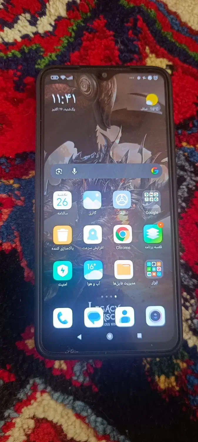 شیائمی ردمی نوت 8 پرو|موبایل|تبریز, |دیوار