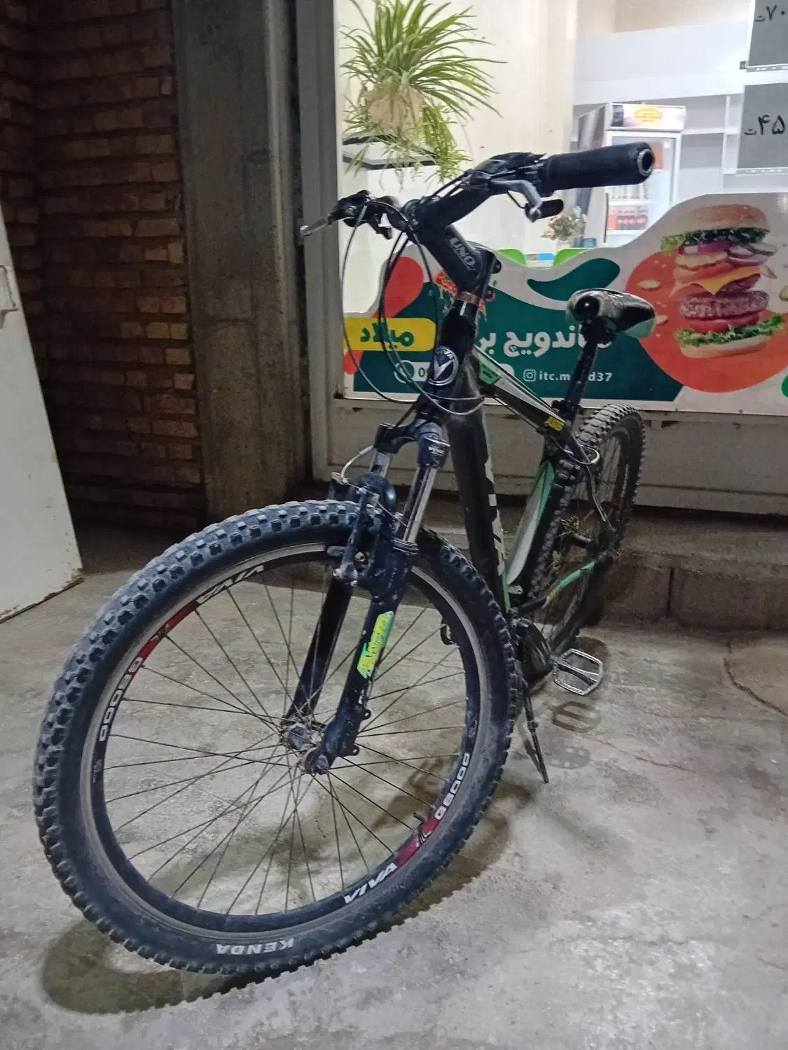 ویوا پاریس اصلی|دوچرخه، اسکیت، اسکوتر|گنبد کاووس, |دیوار