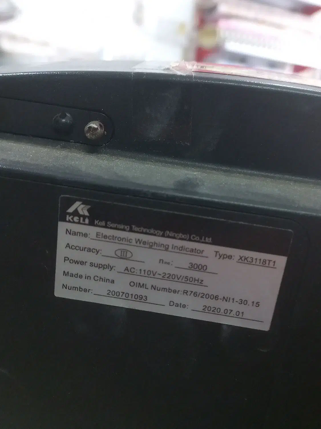 ترازو|فروشگاه و مغازه|ساوه, |دیوار