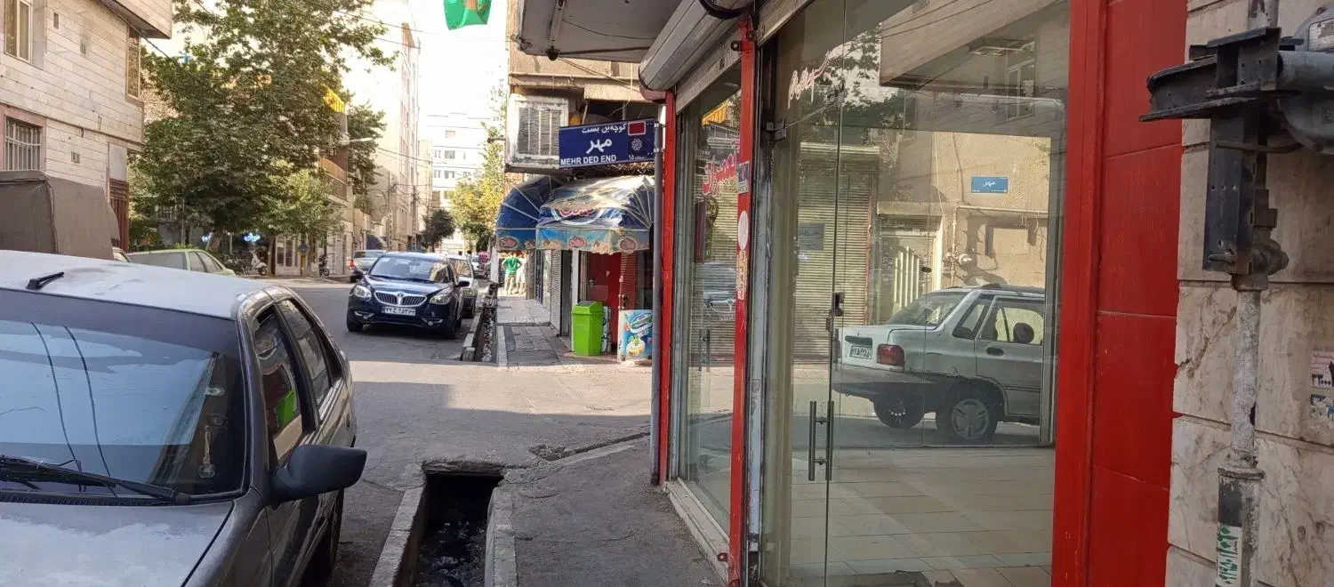 اجاره مغازه 24 متری|اجارهٔ مغازه و غرفه|تهران, اتابک|دیوار