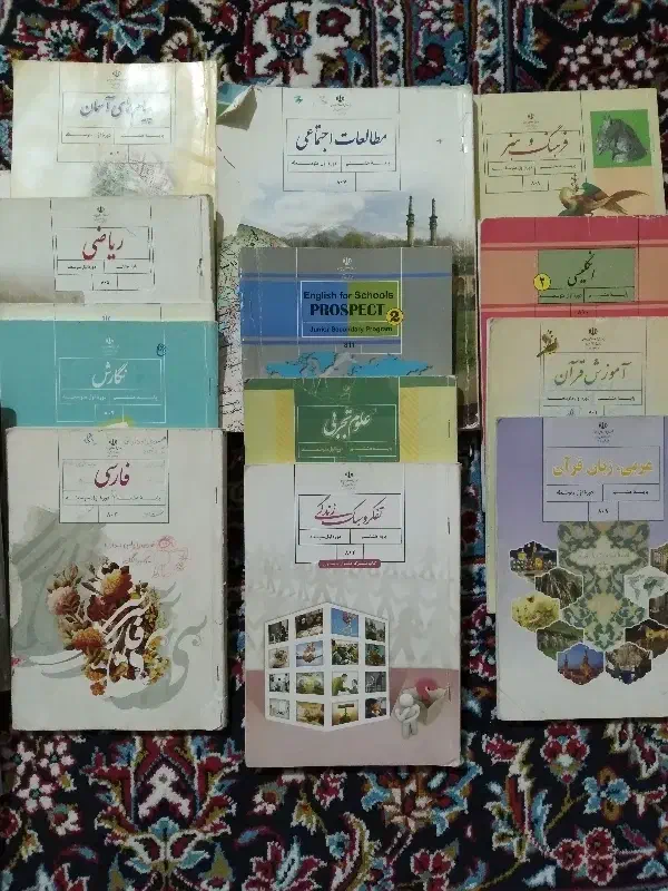 کتاب درسی کامل سال هشتم|کتاب و مجله آموزشی|شیراز, کوی زهرا|دیوار