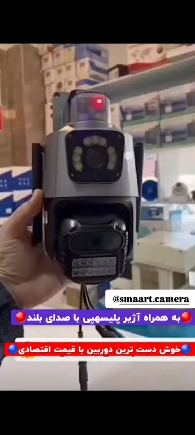 تخفیف ویژه فقط ۷ روز|حراج|بستان آباد, |دیوار