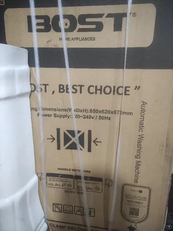 ماشین لباس شویی|ماشین لباسشویی و خشک‌کن لباس|آق قلا, |دیوار