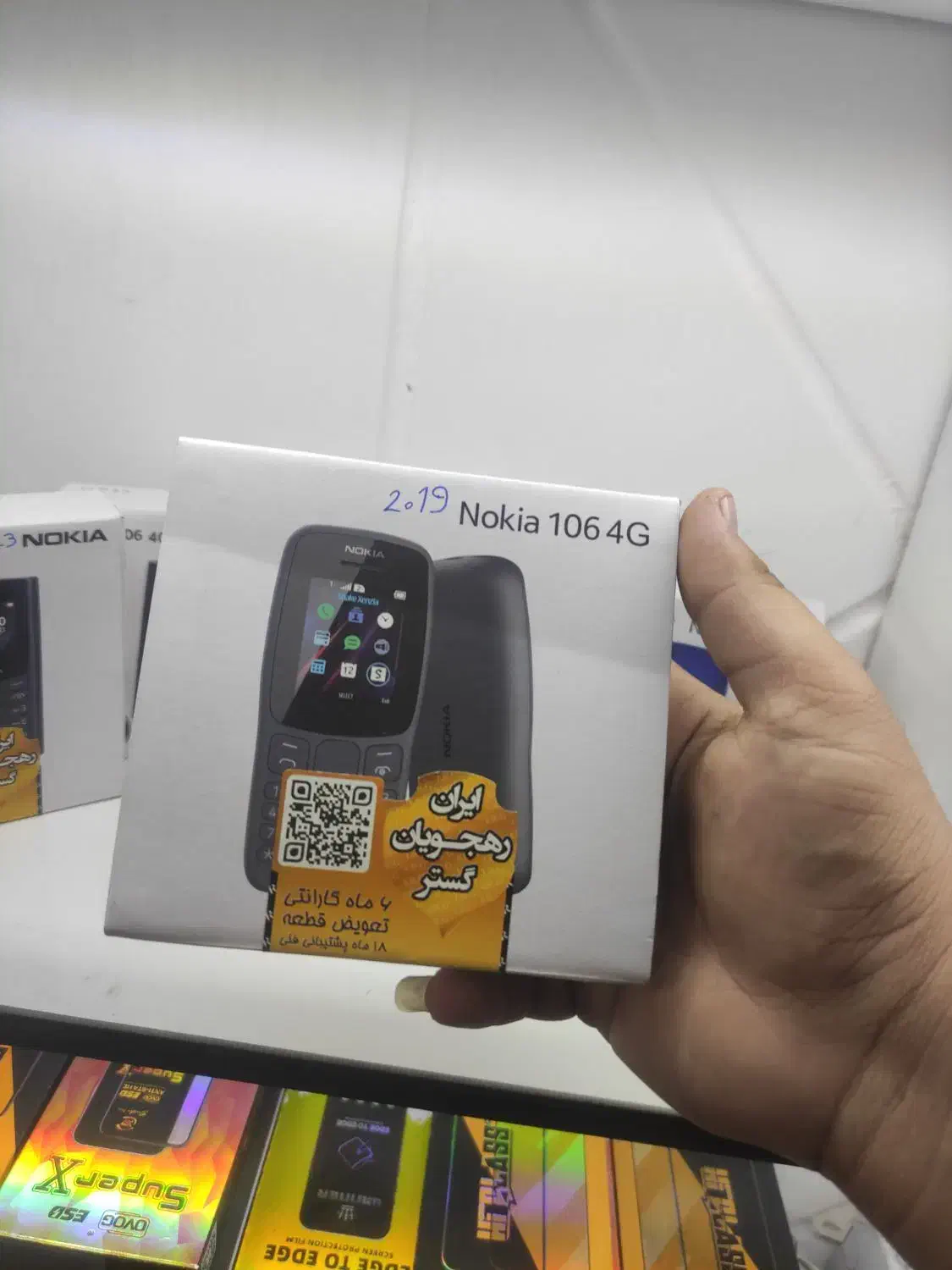 گوشی ساده|موبایل|اصفهان, شاهزید|دیوار