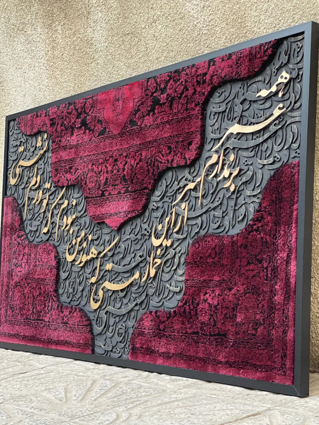تابلودکوراتیو کالیگرافی/مدرن/ایینه ماه/ساعت|تابلو، نقاشی، عکس|تهران, جنتآباد جنوبی|دیوار