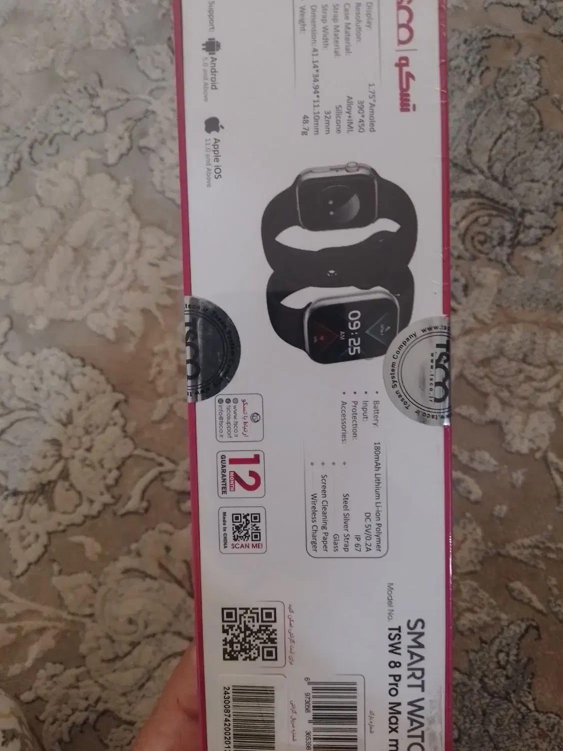 ساعت هوشمند TSW8promax|ساعت|نیشابور, دارایی|دیوار