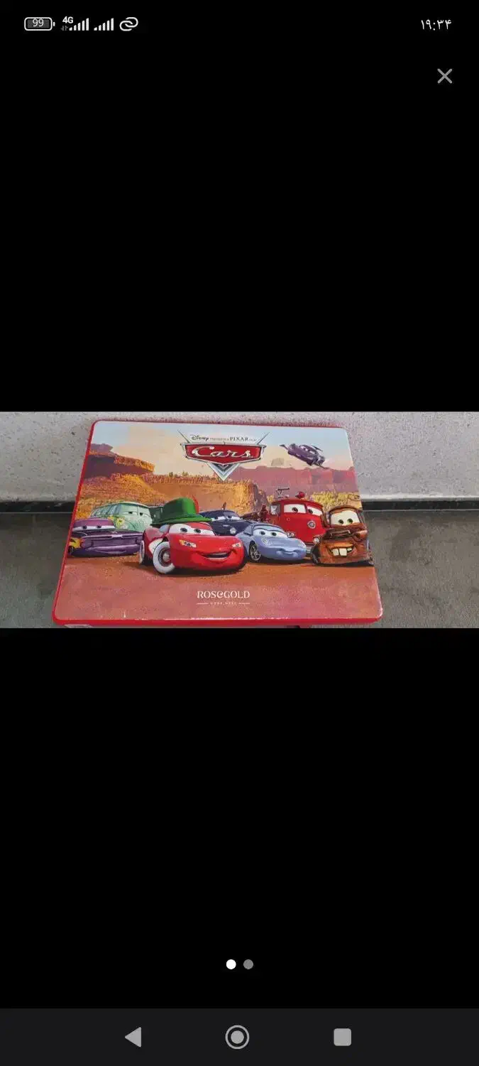 میز بچگانه|میز تحریر و کامپیوتر|اندیمشک, |دیوار