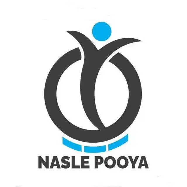 پیلاتس و ایروبیک در باشگاه نسل پویا|خدمات آموزشی|نیشابور, مدرس|دیوار