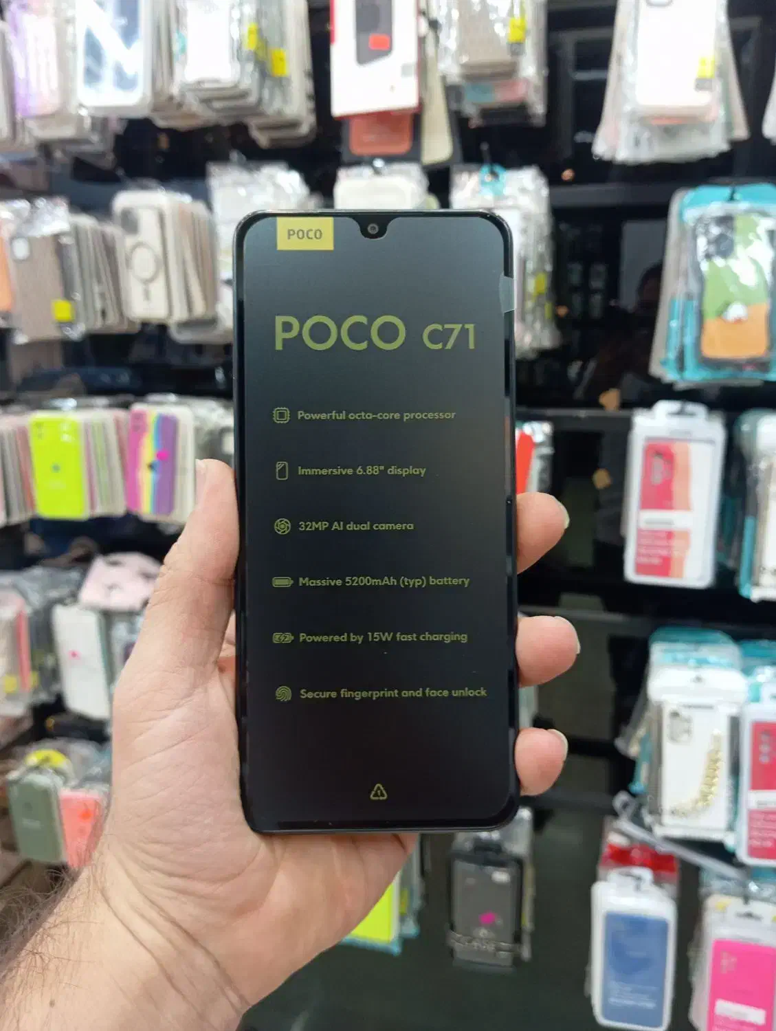 گوشی آکبند Poco C71|موبایل|شاهین‌شهر, حافظ جنوبی|دیوار