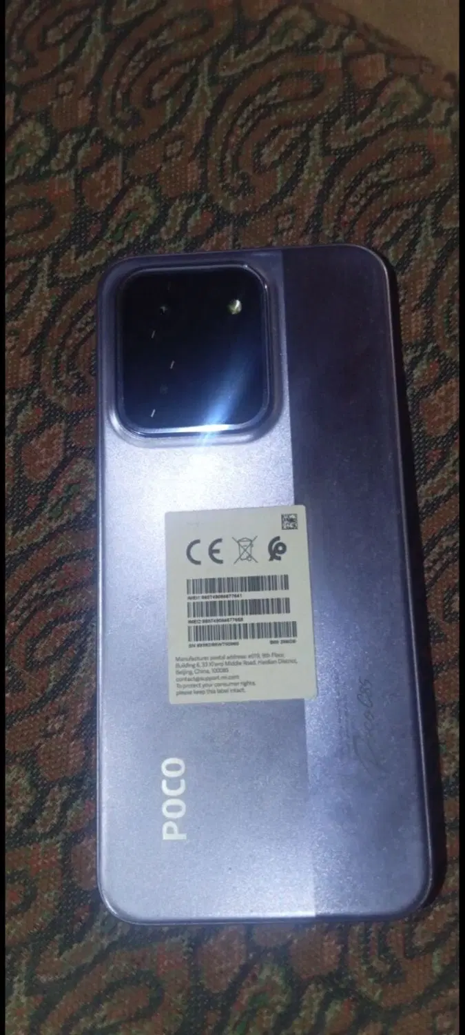 پوکو c85|موبایل|مشهد, شهید معقول|دیوار