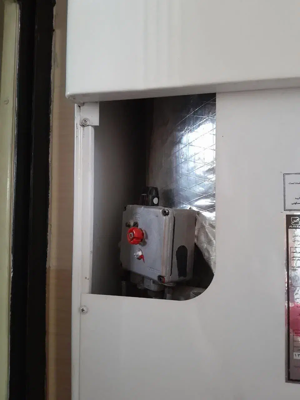 آبگرمکن دیواری|آبگرمکن، پکیج، شوفاژ|سمنان, |دیوار