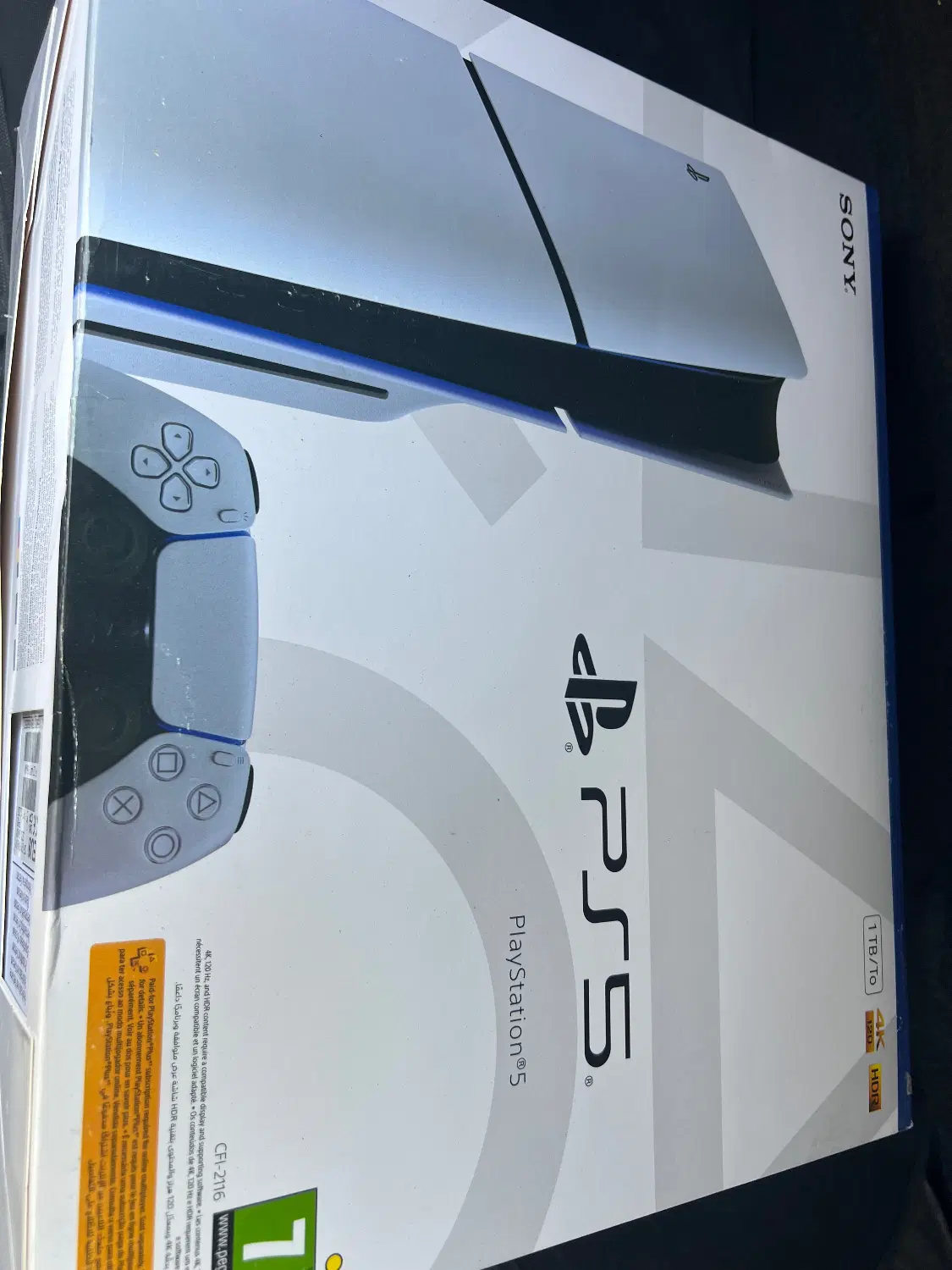 Ps5|کنسول، بازی ویدئویی و آنلاین|سیرجان, |دیوار