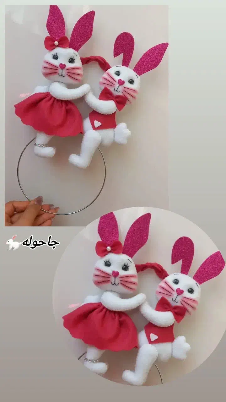 جاحوله ای|لوازم سرویس بهداشتی|اصفهان, خانه اصفهان|دیوار