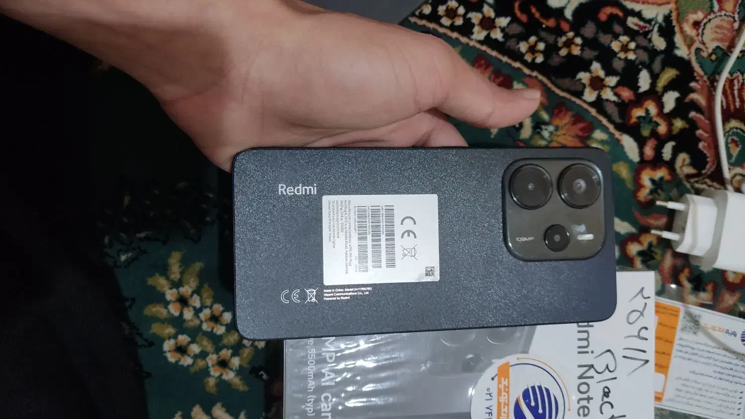 شیامی نوت ۱۴ پک گلوبال|موبایل|تهران, خلیج فارس|دیوار