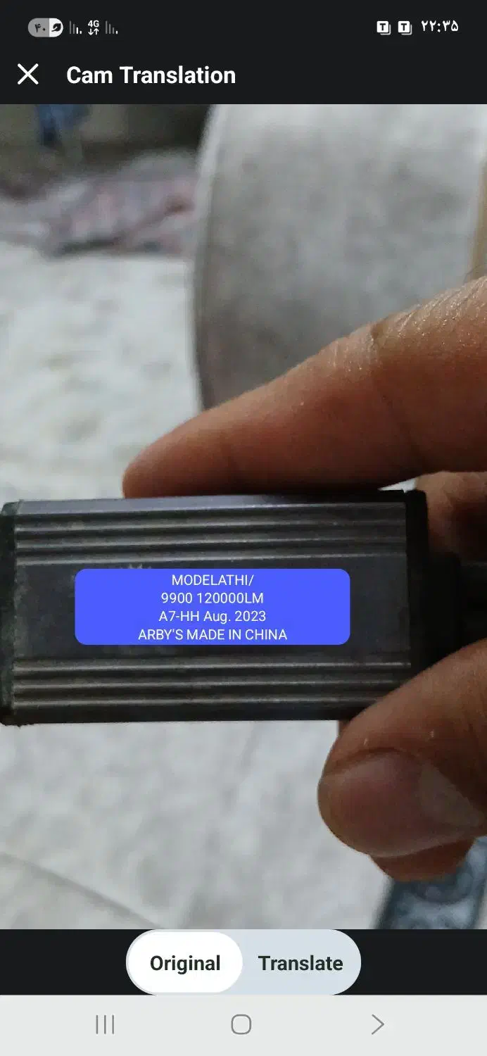 لامپ خودرو|قطعات یدکی و لوازم جانبی|ورامین, خیر آباد|دیوار