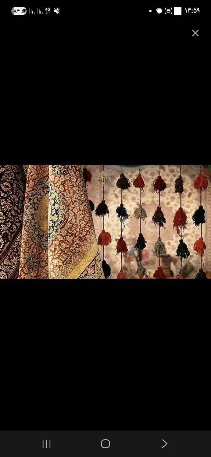 قالیشویی درنا|خدمات نظافت|تهران, اوقاف|دیوار