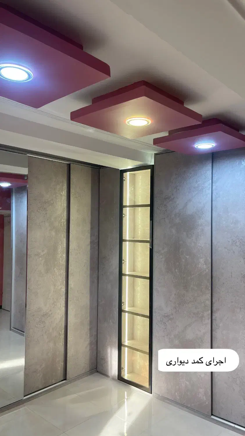 ساخت کابینت ،نصب کابینت ،تعمیرات کابینت و ام دی اف|خدمات پیشه و مهارت|شیراز, زرهی|دیوار