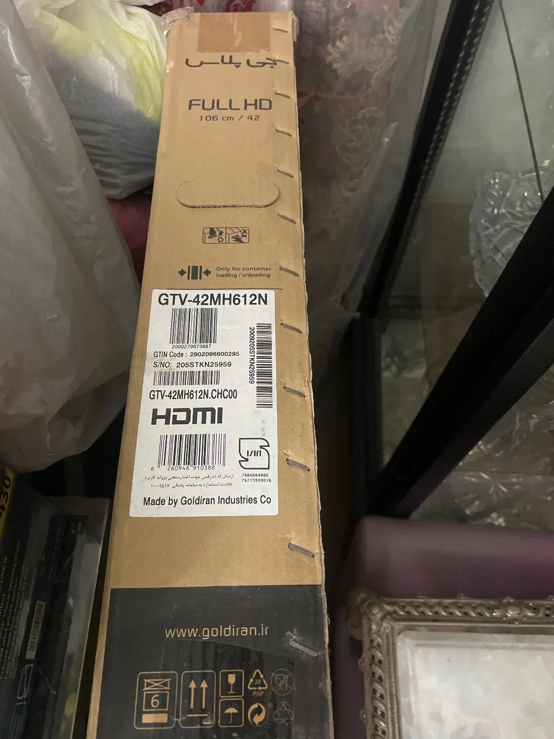 تلویزیونGپلاس|تلویزیون و پروژکتور|تهران, بریانک|دیوار