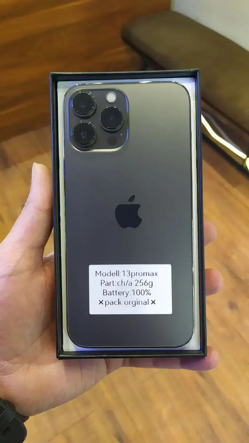 آیفون ۱۳ پرومکس ریجستر|موبایل|مشهد, بهشت|دیوار