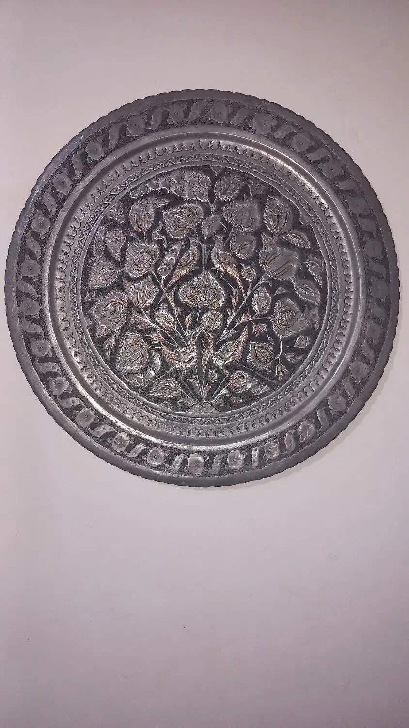 سینی مسی|کلکسیون اشیاء عتیقه|همدان, |دیوار