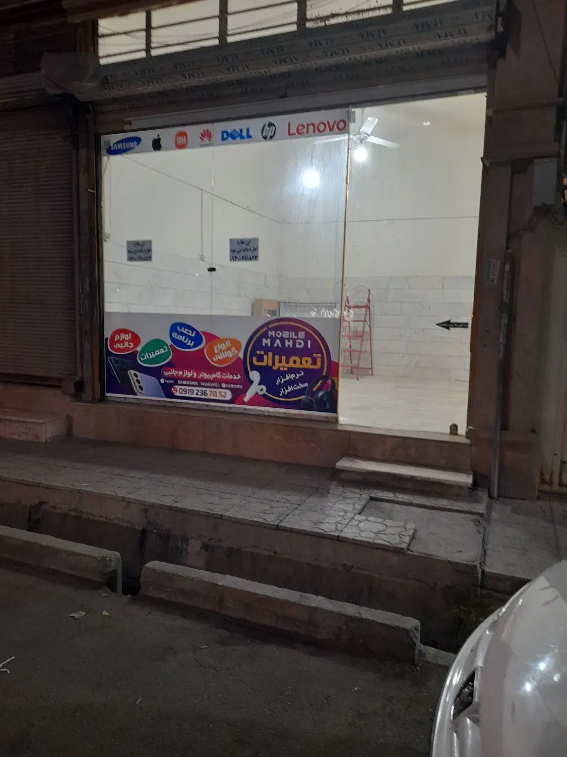 اجاره مغازه|اجارهٔ مغازه و غرفه|رباطکریم, الارد|دیوار