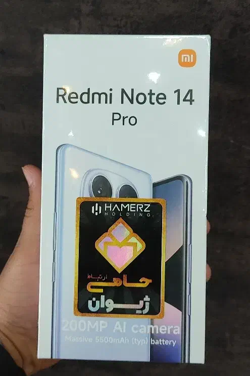 Redmi Note 14 pro|موبایل|داراب, |دیوار