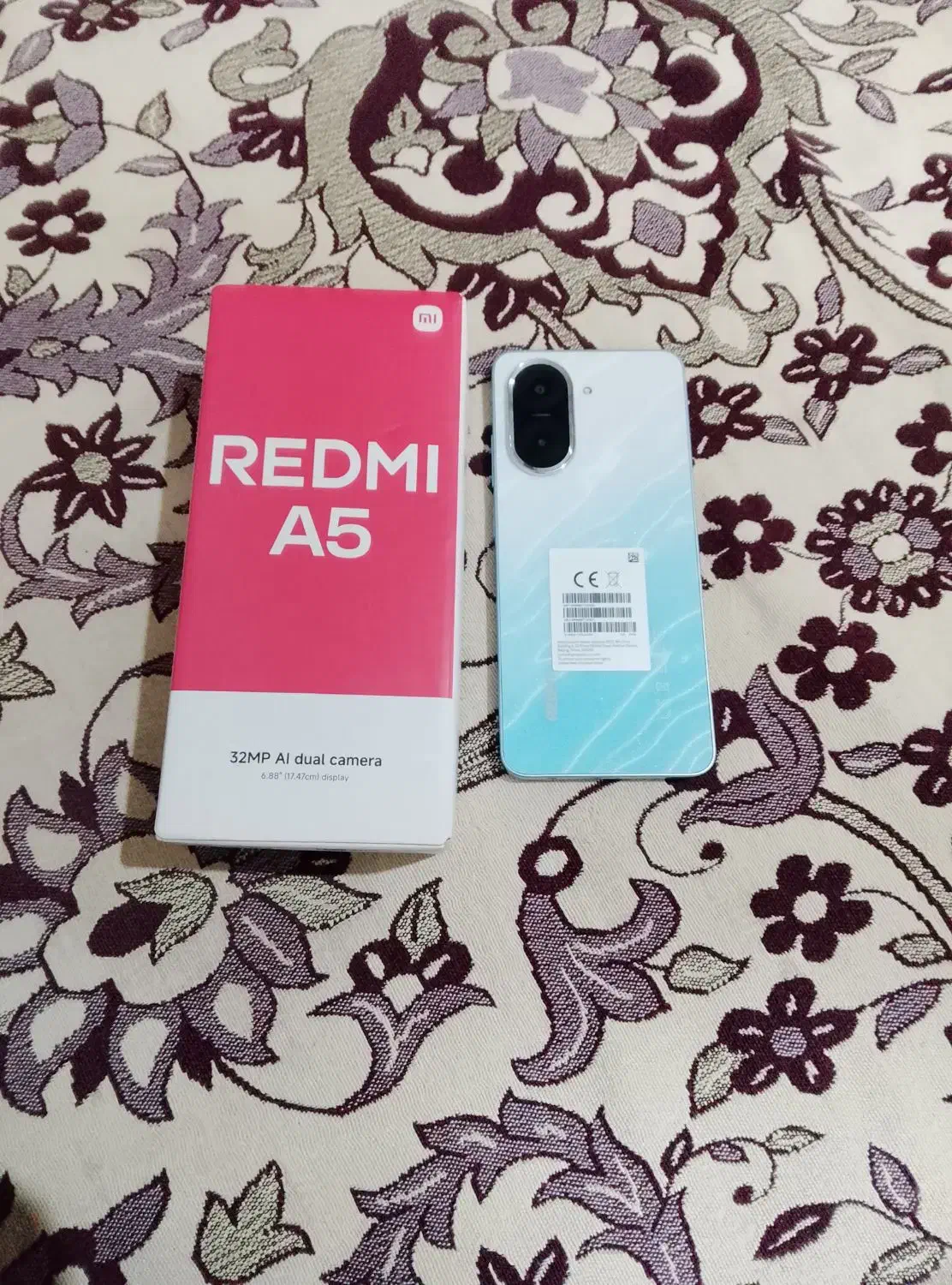 شیاعومی|موبایل|اردبیل, |دیوار