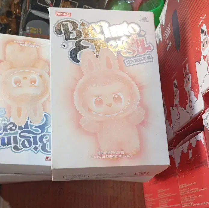 عروسک لبوبو|اسباب‌‌بازی|شاهین دژ, |دیوار