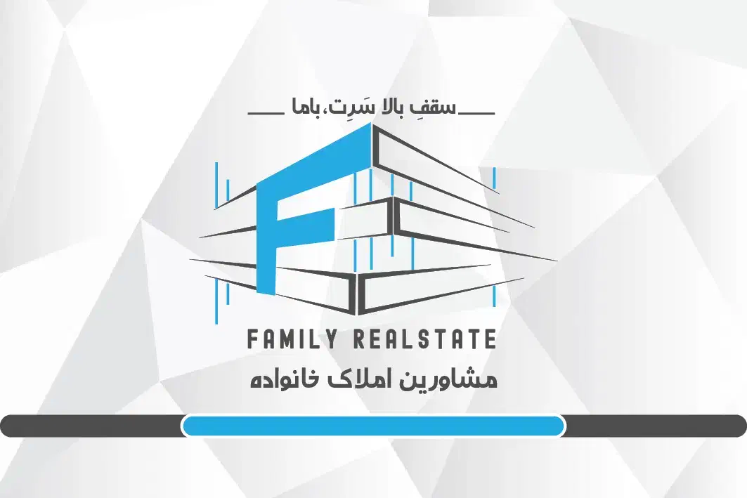 استخدام منشی خانم|استخدام اداری و مدیریت|فردیس, شهرک وحدت|دیوار