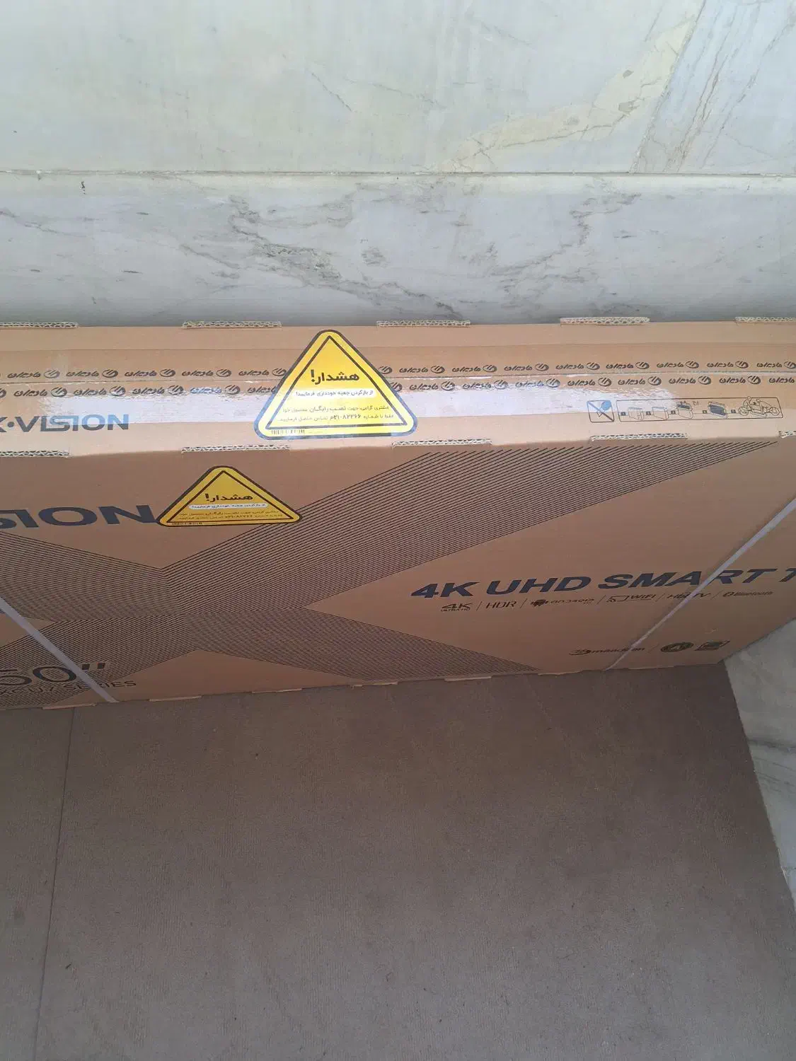 ال ای دی 50 اینچ ایکس ویژن مدل Xcu785|تلویزیون و پروژکتور|لنجان, |دیوار